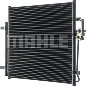 MAHLE AC 441 000S - Конденсатор, кондиціонер autocars.com.ua