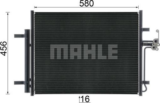 MAHLE AC 441 000S - Конденсатор, кондиціонер autocars.com.ua