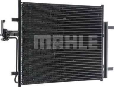 MAHLE AC 441 000S - Конденсатор, кондиціонер autocars.com.ua