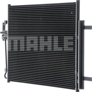 MAHLE AC 441 000S - Конденсатор, кондиціонер autocars.com.ua