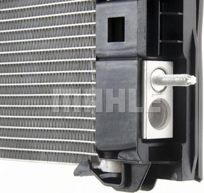 MAHLE AC 446 000P - Конденсатор, кондиціонер autocars.com.ua