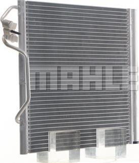 MAHLE AC 451 000S - Конденсатор, кондиціонер autocars.com.ua