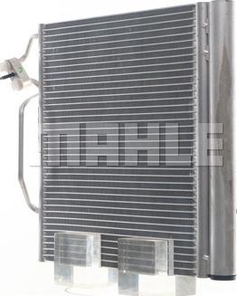 MAHLE AC 451 000S - Конденсатор, кондиціонер autocars.com.ua