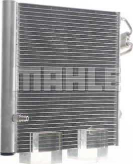 MAHLE AC 451 000S - Конденсатор, кондиціонер autocars.com.ua