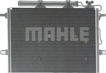 MAHLE AC 453 000P - Конденсатор, кондиціонер autocars.com.ua