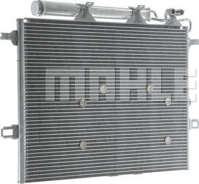 MAHLE AC 453 000P - Конденсатор, кондиціонер autocars.com.ua