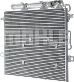 MAHLE AC 453 000P - Конденсатор, кондиціонер autocars.com.ua