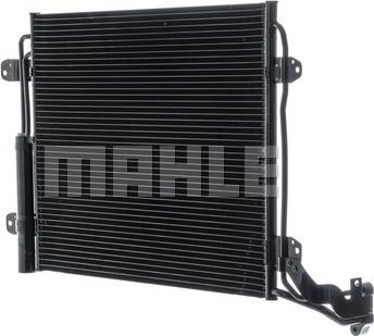 MAHLE AC 454 000P - Конденсатор, кондиціонер autocars.com.ua