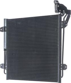 MAHLE AC 454 000S - Конденсатор, кондиціонер autocars.com.ua