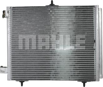 MAHLE AC 460 000S - Конденсатор, кондиціонер autocars.com.ua