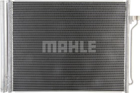 MAHLE AC 463 000P - Конденсатор кондиционера avtokuzovplus.com.ua