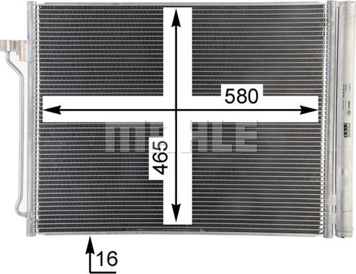 MAHLE AC 463 000P - Конденсатор кондиционера avtokuzovplus.com.ua