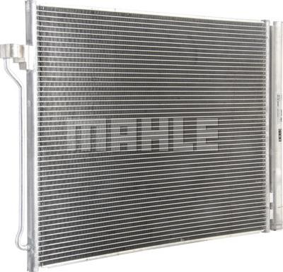 MAHLE AC 463 000P - Конденсатор кондиционера avtokuzovplus.com.ua