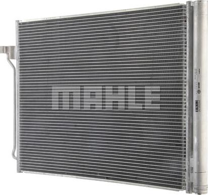 MAHLE AC 463 000P - Конденсатор кондиционера avtokuzovplus.com.ua