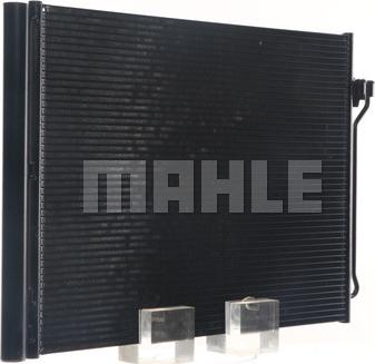 MAHLE AC 463 000S - Конденсатор, кондиціонер autocars.com.ua