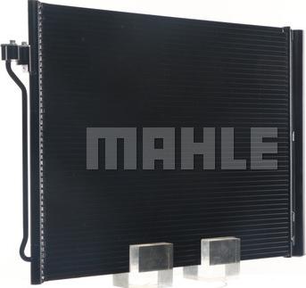 MAHLE AC 463 000S - Конденсатор, кондиціонер autocars.com.ua