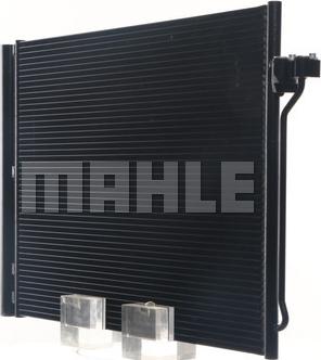 MAHLE AC 463 000S - Конденсатор, кондиціонер autocars.com.ua