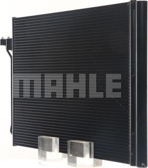 MAHLE AC 463 000S - Конденсатор, кондиціонер autocars.com.ua