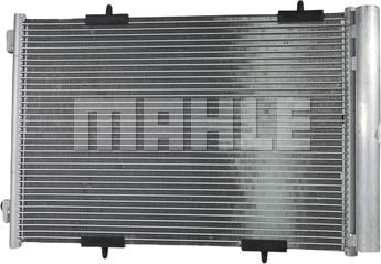 MAHLE AC 466 000S - Конденсатор, кондиціонер autocars.com.ua