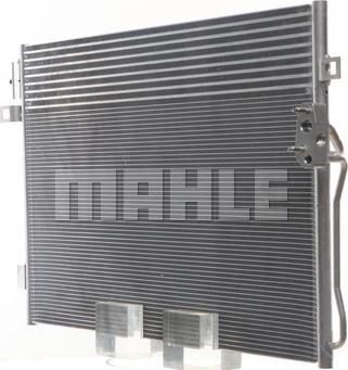 MAHLE AC 47 000S - Конденсатор, кондиціонер autocars.com.ua
