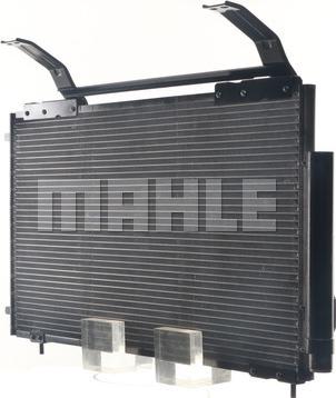 MAHLE AC 471 000S - Конденсатор, кондиціонер autocars.com.ua
