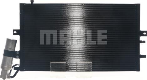 MAHLE AC 478 000S - Конденсатор, кондиціонер autocars.com.ua