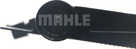 MAHLE AC 478 000S - Конденсатор, кондиціонер autocars.com.ua