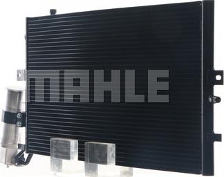 MAHLE AC 478 000S - Конденсатор, кондиціонер autocars.com.ua