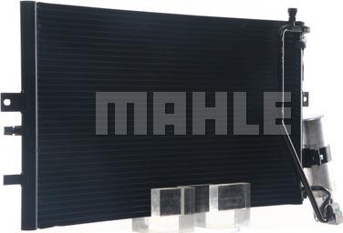 MAHLE AC 478 000S - Конденсатор, кондиціонер autocars.com.ua