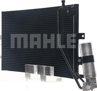 MAHLE AC 478 000S - Конденсатор, кондиціонер autocars.com.ua