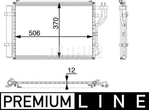 MAHLE AC 48 000P - Конденсатор, кондиціонер autocars.com.ua