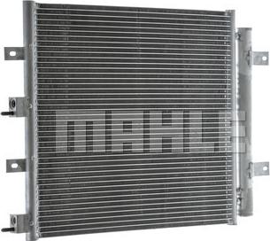 MAHLE AC 481 000S - Конденсатор, кондиціонер autocars.com.ua