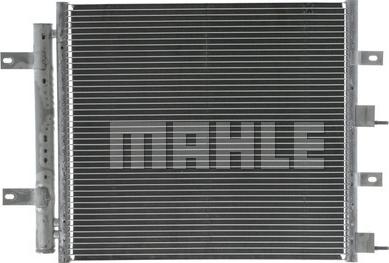 MAHLE AC 481 000S - Конденсатор, кондиціонер autocars.com.ua