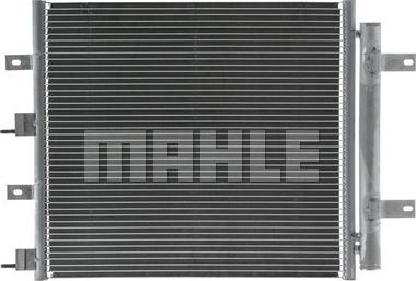 MAHLE AC 481 000S - Конденсатор, кондиціонер autocars.com.ua