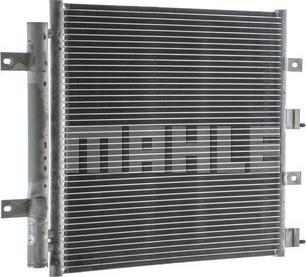 MAHLE AC 481 000S - Конденсатор, кондиціонер autocars.com.ua