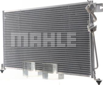 MAHLE AC 485 000S - Конденсатор, кондиціонер autocars.com.ua