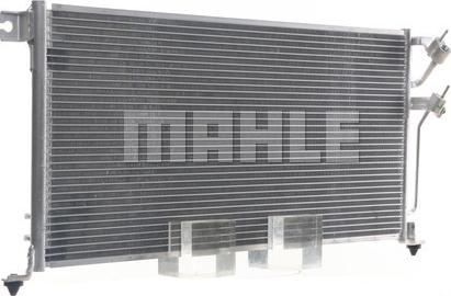 MAHLE AC 485 000S - Конденсатор, кондиціонер autocars.com.ua