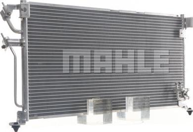 MAHLE AC 485 000S - Конденсатор, кондиціонер autocars.com.ua