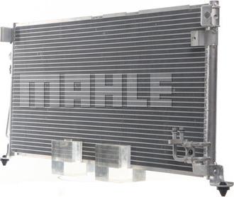 MAHLE AC 485 000S - Конденсатор, кондиціонер autocars.com.ua