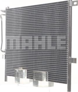 MAHLE AC 502 001S - Конденсатор кондиционера avtokuzovplus.com.ua