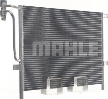 MAHLE AC 502 001S - Конденсатор кондиционера avtokuzovplus.com.ua