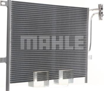 MAHLE AC 502 001S - Конденсатор кондиционера avtokuzovplus.com.ua