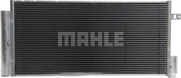 MAHLE AC 505 000P - Конденсатор кондиционера avtokuzovplus.com.ua