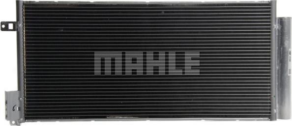 MAHLE AC 505 000P - Конденсатор кондиционера avtokuzovplus.com.ua