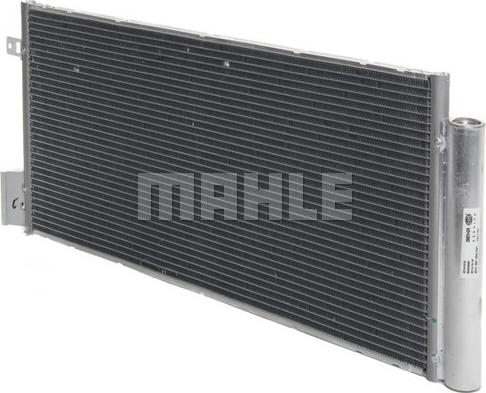 MAHLE AC 505 000P - Конденсатор кондиционера avtokuzovplus.com.ua