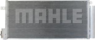 MAHLE AC 505 001S - Конденсатор кондиционера autodnr.net