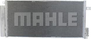 MAHLE AC 505 001S - Конденсатор кондиционера autodnr.net