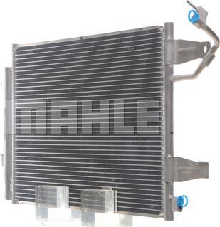 MAHLE AC 509 000S - Конденсатор, кондиціонер autocars.com.ua