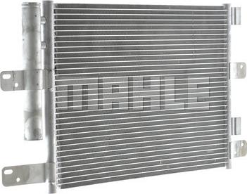 MAHLE AC 549 000P - Конденсатор, кондиціонер autocars.com.ua