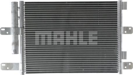 MAHLE AC 549 000P - Конденсатор, кондиціонер autocars.com.ua